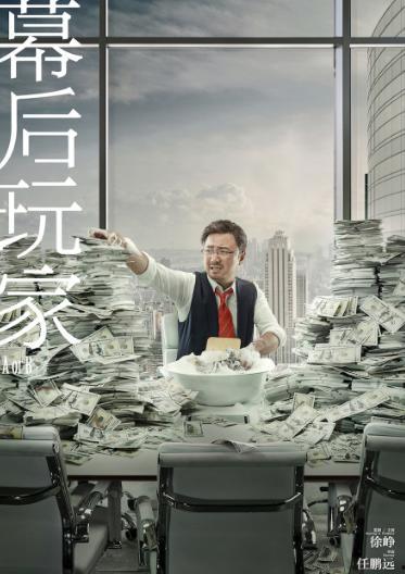 国产一及片,探索中国电影新纪元